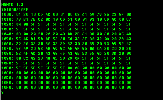 Пример употребления команды `D`